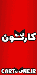 تبلیغات شما